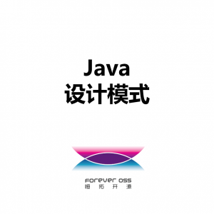 javaO(sh)Ӌ(j)ģʽ