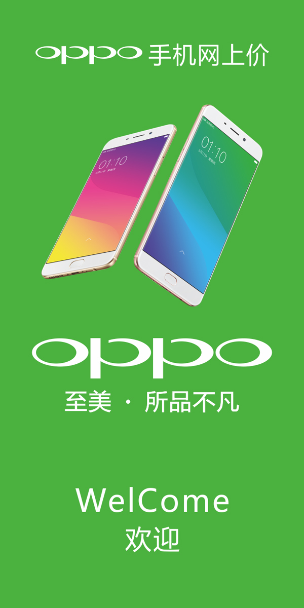 2oppo֙CV:oppo֙CďVôȥ